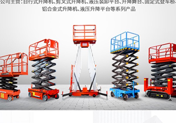 比如​出口成为核心增长引擎